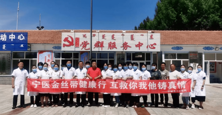 赤峰中心醫(yī)院住院部電話號(hào)碼-第1張圖片