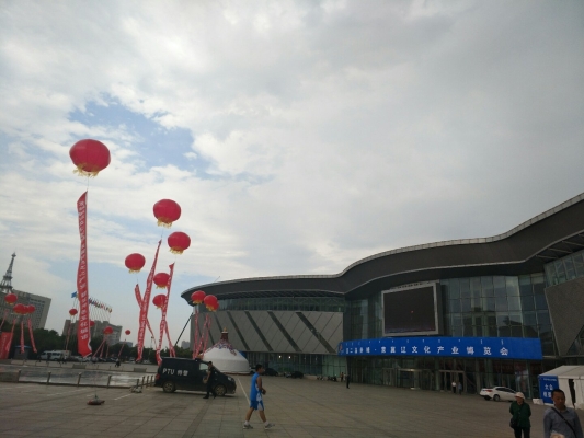 赤峰市松山區(qū)碾房小學(xué)-第1張圖片