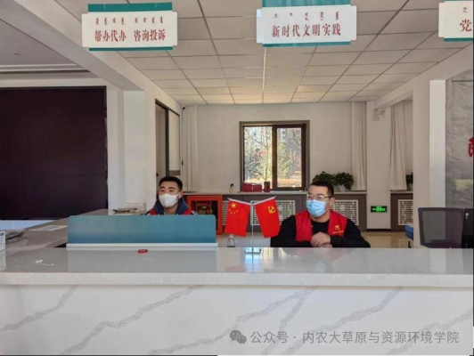 赤峰市松山區(qū)社區(qū)電話(huà)號(hào)碼-第1張圖片