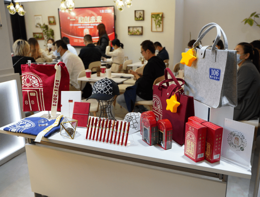 赤峰文創(chuàng)商店電話號(hào)碼多少號(hào)-第1張圖片