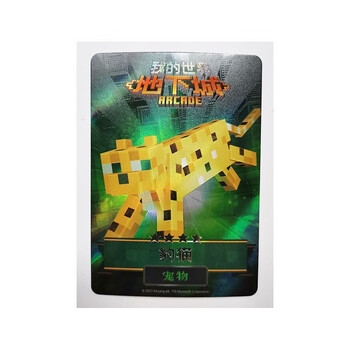 赤峰賣卡牌玩具的地方電話號碼-第1張圖片