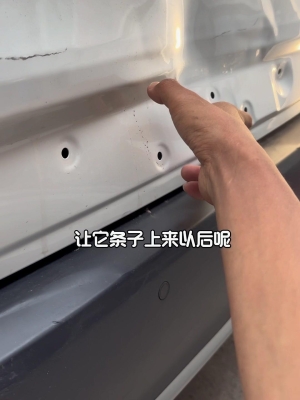 赤峰冷藏車大箱修復(fù)電話號碼-第1張圖片