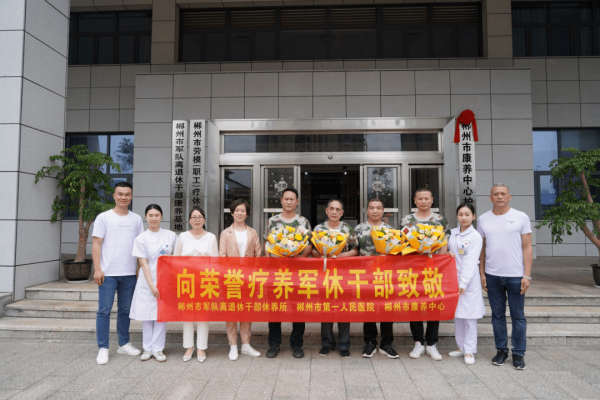 赤峰雙紅建筑公司地址電話號碼-第1張圖片