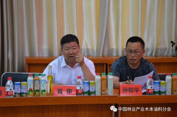 赤峰收購沙棘廠家電話號碼查詢-第1張圖片