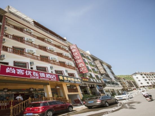 赤峰林德伯格酒店地址電話號(hào)碼-第1張圖片