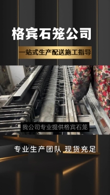 赤峰鍍鋅型材批發(fā)市場電話號碼-第1張圖片