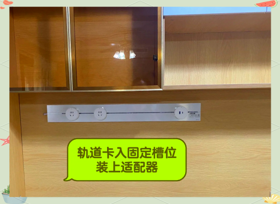 赤峰公牛插座批發(fā)電話號碼查詢-第1張圖片