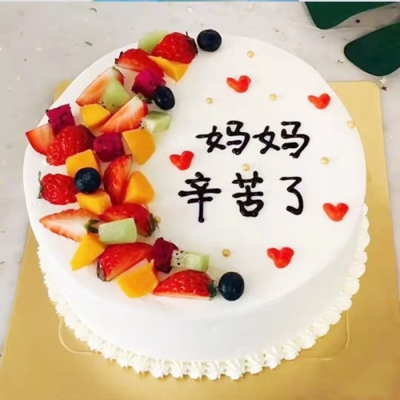 赤峰米西蛋糕店電話地址查詢-第1張圖片