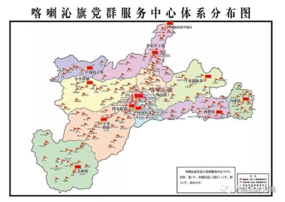 赤峰喀喇沁球館電話號(hào)碼多少-第1張圖片