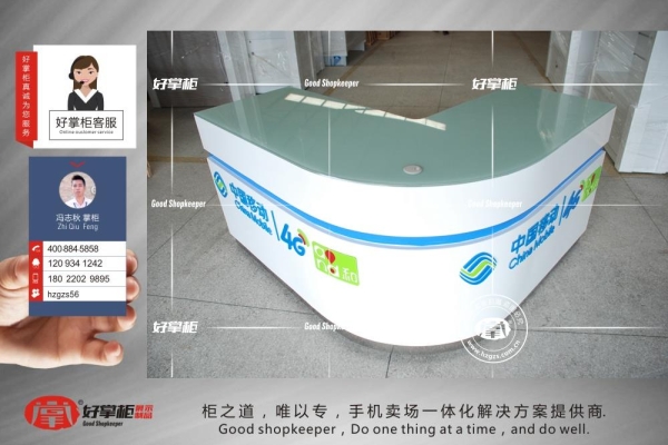 赤峰背景墻柜廠家電話號碼-第1張圖片