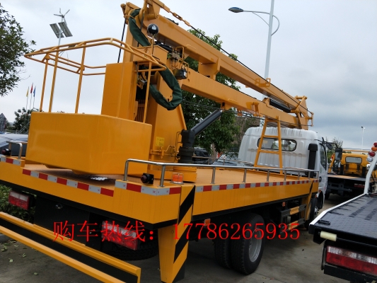 赤峰維修倒車鏡電話號碼是多少-第1張圖片