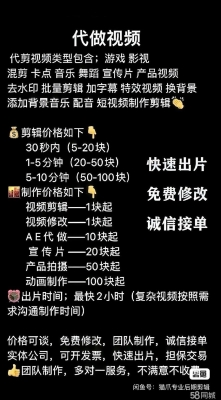 內(nèi)蒙古赤峰兼職平臺(tái)電話號(hào)碼-第1張圖片