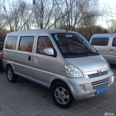 赤峰豪華商務(wù)車出租電話號碼-第1張圖片