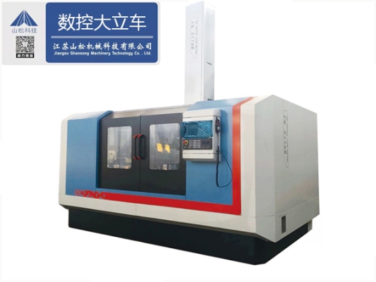 赤峰普通車床工廠電話號碼-第1張圖片