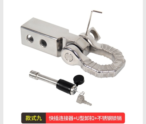 赤峰市拖車杠改裝店電話號(hào)碼-第1張圖片