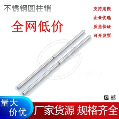 赤峰圓柱彈簧廠家電話號碼-第1張圖片