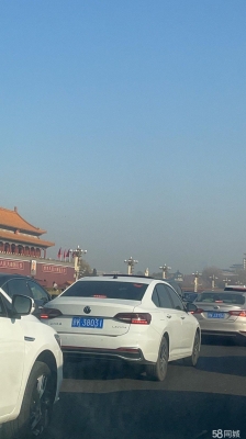 赤峰到解放營拼車群電話是多少-第1張圖片