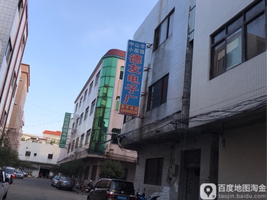 赤峰床頭柜加工廠電話號碼-第1張圖片