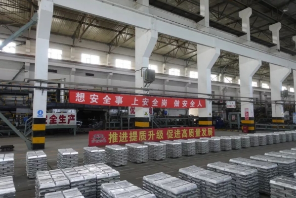 赤峰中色鋅業(yè)電話多少號(hào)-第1張圖片