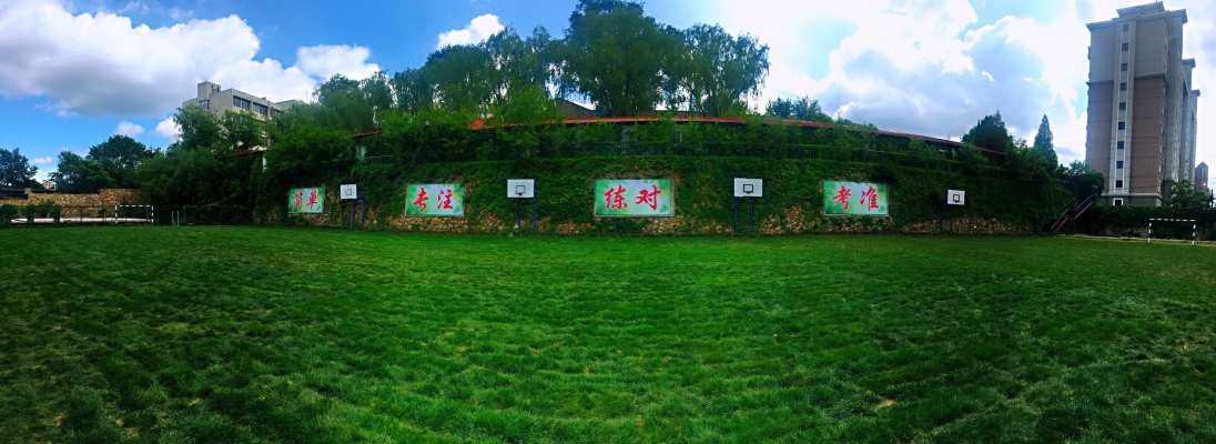 赤峰晨報(bào)地址-第1張圖片