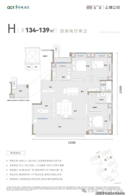 赤峰市匯水灣小區(qū)地址電話號碼-第1張圖片