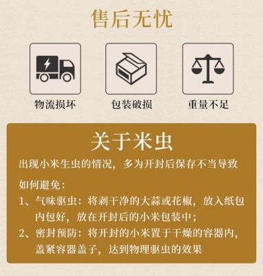 赤峰小米原裝數(shù)據(jù)線售后電話號(hào)碼-第1張圖片