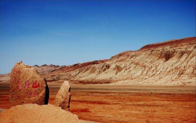 赤峰市巨龍活動中心電話號碼-第1張圖片