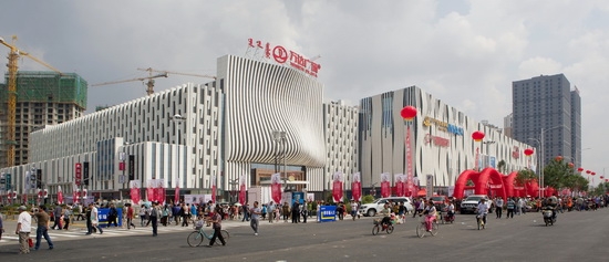 赤峰開業(yè)禮品批發(fā)市場電話號碼-第1張圖片