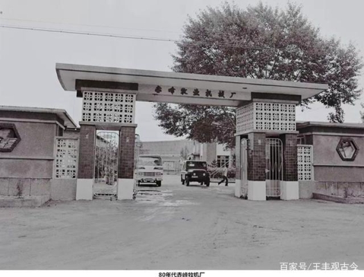 赤峰機頂盒工廠電話號碼查詢-第1張圖片