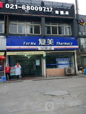 赤峰匯慈醫(yī)院電話多少號(hào)碼-第1張圖片