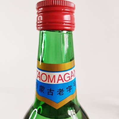 赤峰市大阪陵水酒店電話號(hào)碼-第1張圖片