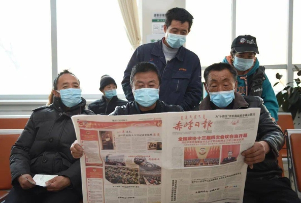 赤峰牛營(yíng)小快餐電話號(hào)碼查詢-第1張圖片