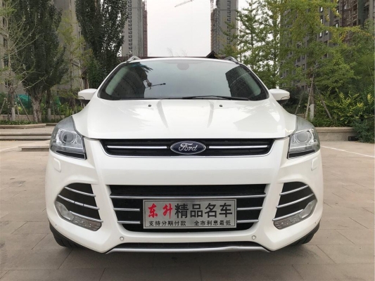 赤峰檔把改裝店電話號碼-第1張圖片