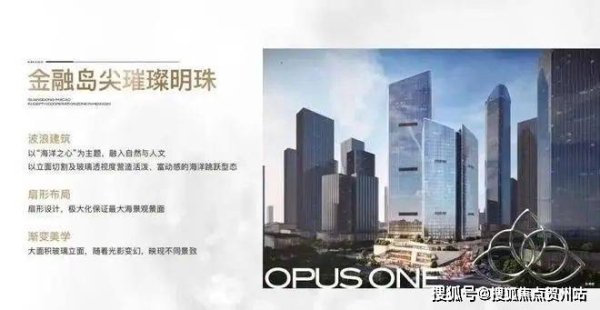 赤峰錦繡花苑售樓處電話(huà)號(hào)碼-第1張圖片