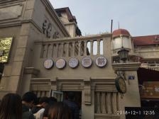 赤峰平莊紅姐探房電話號(hào)碼-第1張圖片