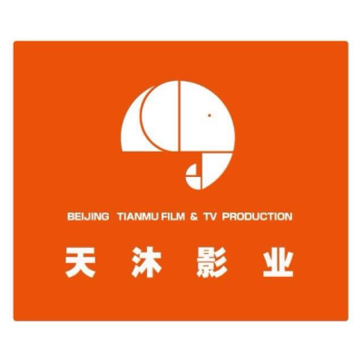 赤峰市星悅傳媒招聘電話號(hào)碼-第1張圖片