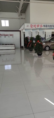 赤峰汽車裝飾用品店電話號碼-第1張圖片