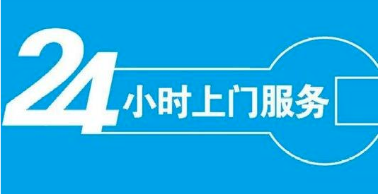 赤峰壁掛爐安裝公司電話號碼-第1張圖片