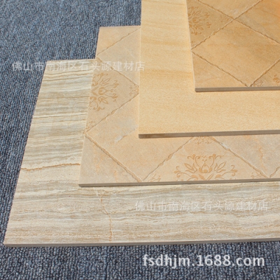 赤峰瓷磚防滑磚廠家電話號(hào)碼-第1張圖片