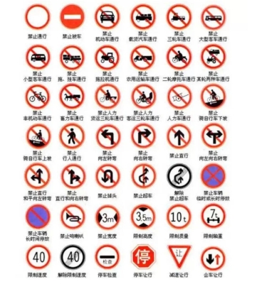 赤峰出租車隊(duì)電話號(hào)碼查詢-第1張圖片