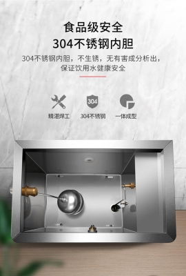 赤峰食堂開(kāi)水器廠家電話號(hào)碼-第1張圖片