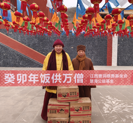 赤峰靜安寺管理處電話號碼-第1張圖片