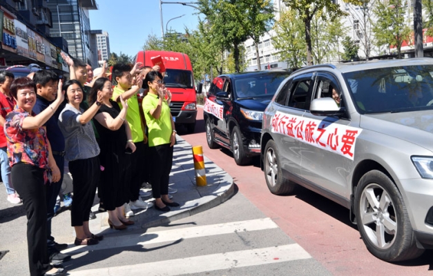 巴林左旗叫車電話-第1張圖片