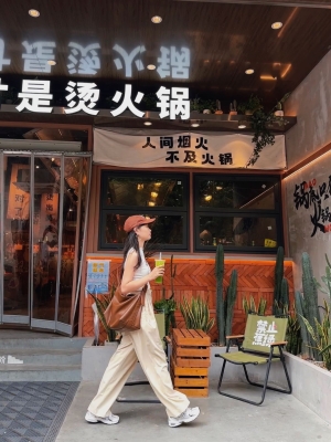 赤峰菠蘿冰湯圓店電話號(hào)碼多少-第1張圖片