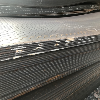 赤峰z型鋼廠家直銷(xiāo)電話(huà)號(hào)碼-第1張圖片