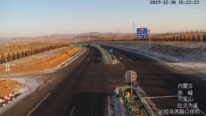 赤峰八肯中紅磚廠電話地址查詢-第1張圖片