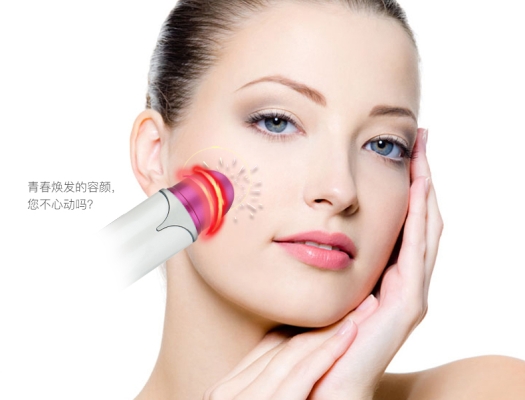 赤峰3d射頻美容招聘電話是多少-第1張圖片