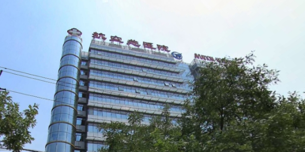 赤峰通遼醫(yī)美醫(yī)院地址電話號碼-第1張圖片