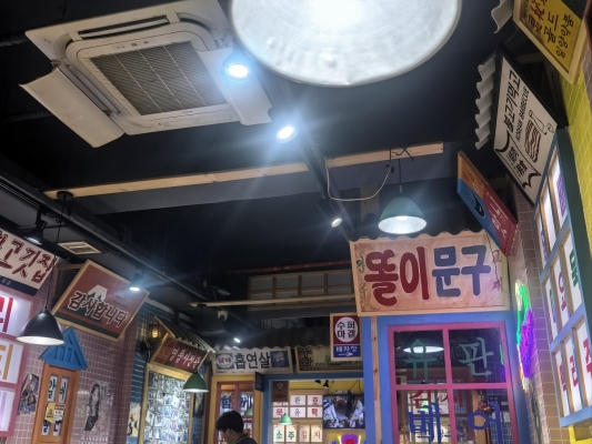 赤峰市烤肉小店電話號碼多少-第1張圖片