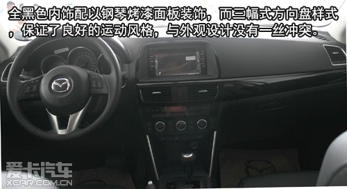 赤峰汽車清洗內(nèi)飾電話多少號(hào)-第1張圖片